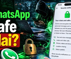 WhatsApp Encryption Explained: क्या कोई आपकी चैट पढ़ सकता है? जानिए सच्चाई
