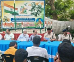 ईद को लेकर प्रशासन सतर्क, राजमहल में शांति समिति की अहम बैठक