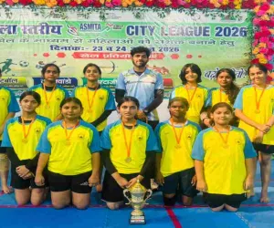 Koderma News: मॉडर्न पब्लिक स्कूल की छात्राओं ने जीता अस्मिता खेलो इंडिया लीग चैंपियनशिप