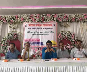 झारखंड जर्नलिस्ट एसोसिएशन का महासंकल्प, हजारीबाग में JJA की नई प्रदेश समिति का शपथ ग्रहण संपन्न
