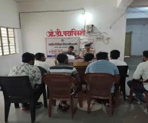 Hazaribagh News: दारू थाना में CSP/CSE संचालकों के साथ सुरक्षा बैठक, CCTV व नकदी सुरक्षा पर दिए गए अहम निर्देश