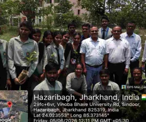 Hazaribagh News: विभावि के भूगोल विभाग में विश्व पर्यावरण दिवस पर कई कार्यक्रम आयोजित