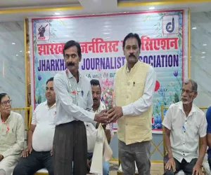 Koderma News: झारखंड जर्नलिस्ट एसोसिएशन की राज्य कमेटी की हुई बैठक, लिया बड़ा संकल्प
