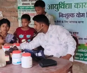 Pakur News: आयुष विभाग के विशेष स्वास्थ्य शिविरों में 390 लोगों की हुई निःशुल्क जांच