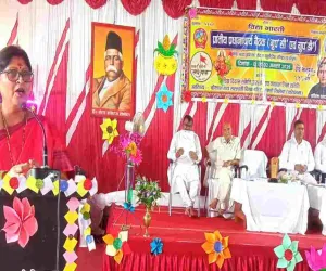Koderma News: कैलाश राय सरस्वती विद्या मंदिर में प्रांतीय प्रधानाचार्य बैठक का हुआ गरिमामय समापन