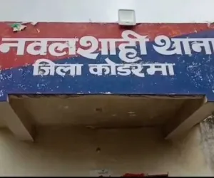 Koderma News: खबर संकलन के दौरान पत्रकार रतन साव पर जानलेवा हमला, मामला दर्ज