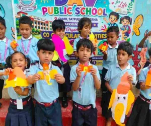 Koderma News: डीएवी गुमो में गणेश चतुर्थी पर नर्सरी से द्वितीय के बच्चों ने दिखाई कला