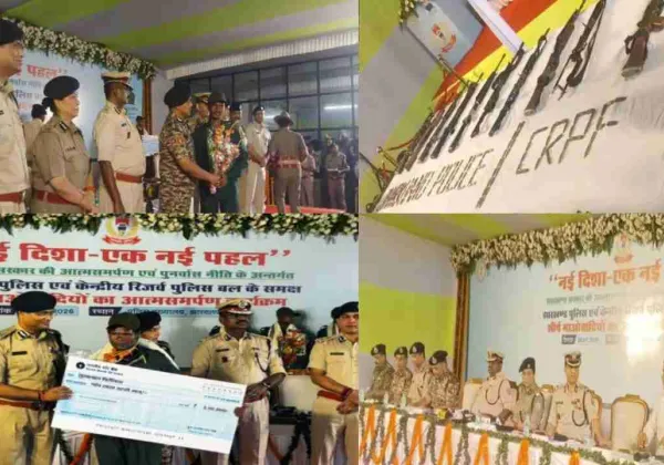 ऑपरेशन 'नवजीवन-II' की बड़ी कामयाबी, 16 सक्रिय माओवादियों ने किया आत्मसमर्पण, 11 हथियार और 1,562 कारतूस बरामद