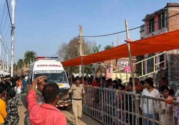 Bihar News: लखीसराय के अशोकधाम मंदिर में भगदड़, 7 श्रद्धालुओं की मौत; करंट की अफवाह से मची भगदड़