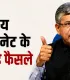 MSP बढ़ोतरी और कोयला गैसीकरण, जानें मोदी कैबिनेट ने लिए और कौन-कौन से बड़े फैसले