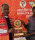 नेता प्रतिपक्ष बाबूलाल मरांडी को राष्ट्रीय अंबेडकर पुरस्कार से सम्मानित, मजदूर दिवस पर रांची में मिला सम्मान