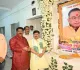 गोमिया पहुंचे मंत्री योगेंद्र प्रसाद, पूर्व मंत्री माधव लाल सिंह को किया नमन