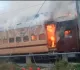 सासाराम स्टेशन पर बड़ा हादसा टला, चलने से पहले ट्रेन की बोगी धू-धू कर जली