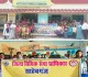‘सुरक्षित बचपन, सुरक्षित भविष्य’ अभियान से जागरूक हो रहे बच्चे, स्कूलों में दी गई कानूनी जानकारी