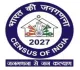 साहिबगंज में जनगणना 2027, एलईडी स्क्रीन पर 32 बिंदुओं की दी जानकारी