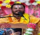 Dumka News: भक्ति का महासंगम, 501 कलशों के साथ पेटसार में श्रीमद भागवत नवाह यज्ञ का भव्य शुभारंभ