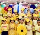 Koderma News: मॉडर्न किड्स पैराडाइज़ में ‘येलो डे’ और ‘डांस पार्टी’ की धूम, नन्हे बच्चों ने बिखेरी पीले रंग की छटा