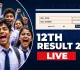 JAC Board Result 2026: झारखंड इंटर का रिजल्ट कब जारी होगा, कैसे चेक करें, यहां देखें पूरी जानकारी