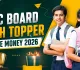 JAC 12th Result 2026: झारखंड बोर्ड ने जारी किया इंटर रिजल्ट, टॉपर्स को मिलेंगे लाखों रुपये, लैपटॉप और मोबाइल