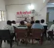 Hazaribagh News: दारू थाना में CSP/CSE संचालकों के साथ सुरक्षा बैठक, CCTV व नकदी सुरक्षा पर दिए गए अहम निर्देश
