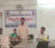 Ramgarh News: प्रखंड स्तरीय खरीफ फसल कार्यशाला संपन्न, कम बारिश में बेहतर पैदावार के लिए किसानों को मिले टिप्स