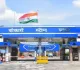 Bokaro News: इस्पात संयंत्र की पहल, विस्थापित बच्चों के लिए "बिरसा मुंडा छात्रवृत्ति" योजना शुरू