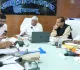 Palamu News: सांसद बीडी राम की अध्यक्षता में 'दिशा' की महत्वपूर्ण बैठक संपन्न