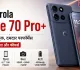 Motorola Edge 70 Pro+ भारत में लॉन्च: 6500mAh बैटरी, AI फीचर्स के साथ मोटोरोला का नया फ्लैगशिप
