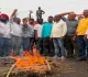 रागिनी सिंह के समर्थन में सड़कों पर उतरे समर्थक, श्रवण राय की प्रतीकात्मक शव यात्रा निकाल किया विरोध