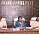 Pakur News: उपायुक्त मेघा भारद्वाज ने की शिक्षा और मध्याह्न भोजन की उच्च स्तरीय समीक्षा