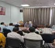 Dhanbad News: अपर समाहर्ता विनोद कुमार की अध्यक्षता में राजस्व कार्यों की समीक्षा बैठक आयोजित