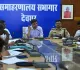 Deoghar News: श्रावणी मेला 2026 की तैयारियों की उच्चस्तरीय समीक्षा, श्रद्धालुओं की सुविधा और सुरक्षा पर जोर