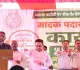 खोरीमहुआ अनुमंडल कार्यालय में नशामुक्त समाज के लिए विधिक कार्यशाला संपन्न