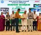 Hazaribagh News: विभावि के डॉ सुकल्याण मोइत्रा को झारखंड सरकार ने किया सम्मानित
