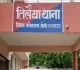 Koderma News: शादी का झांसा देकर युवती से दो लाख ऐंठने वाला आरोपी विशाल राणा दबोचा गया