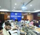 Deoghar News: उपायुक्त सौरभ कुमार भुवानिया की अध्यक्षता में आयोजित हुई DMFT न्यास परिषद की बैठक