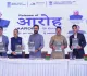 केंद्रीय मंत्री जी. किशन रेड्डी ने सीसीएल के 'कोल नीर' प्लांट का किया वर्चुअल उद्घाटन