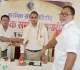 Giridih News: सर्राफा संघ का वार्षिक सम्मेलन रेडक्रॉस भवन में संपन्न, अध्यक्ष राहुल बर्मन हुए सम्मानित