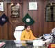 Pakur News: उपायुक्त मेघा भारद्वाज की अध्यक्षता में आयोजित हुई जिला खनन टास्क फोर्स की बैठक