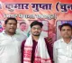 Palamu News: NEET-UG में AIR 7553 लाकर मंटू ने बढ़ाया मान, नगर अध्यक्ष ने किया सम्मानित