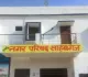 साहिबगंज नगर परिषद में घमासान, बोर्ड बैठक का बहिष्कार; पार्षदों ने EO पर लगाए गंभीर आरोप