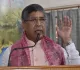 MMDR अधिनियम पर JMM भ्रम न फैलाए, भाजपा चलाएगी जागरूकता अभियान : आदित्य साहू