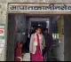 Jamshedpur news: डुमरिया में जर्जर अस्पताल भवन का दुखनी सोरेन ने किया निरीक्षण, नए भवन को जल्द शुरू करने की मांग