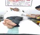 Sahibganj News: प्रोफेसर कुमार प्रशांत भारती ने 14वीं बार किया रक्तदान, बचाई गंभीर मरीज की जान