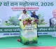 Jharkhand Vidhansabha: 77वें राज्यव्यापी वन महोत्सव में पर्यावरण संरक्षण का संदेश, विधानसभा परिसर में हुआ पौधारोपण