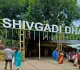 Sahebganj News: शिवगादी धाम में पहली सोमवारी पर उमड़ा जनसैलाब, लगा भक्तों का तांता