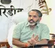  Giridih News: 15 अगस्त को गिरिडीह में होगी विशेष ग्राम सभा, मतदाता सूची में नाम और विवरण की होगी जांच