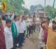 Giridih News: खनिज विधेयक के विरोध में झामुमो का प्रदर्शन, बनियाडीह में पीएम मोदी का पुतला फूंका