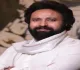 Palamu News: छात्रों पर लाठीचार्ज के विरोध में 12 अगस्त को मेदिनीनगर में छात्र न्याय सत्याग्रह