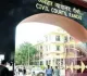 Crime News: रिश्ते के पीछे छिपी थी हत्या की साजिश?  11 महीने बाद खुला हत्या का राज, दो की जमानत खारिज